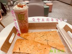 -奈雪的茶(天河城店)
