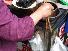 -五娭毑臭豆腐(黄兴南路店)