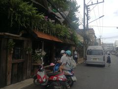 -自然餐厅(Phuket)