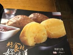 -长崎家日式料理(人民大街店)