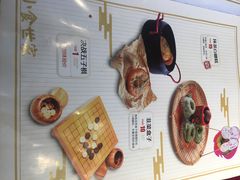 -味福记·本地特色菜(八一万达广场店)