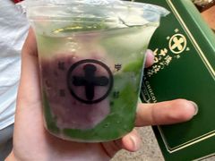 -中村藤吉(本店)