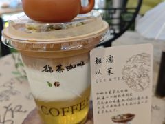 -鹊茶咖啡•新中式(深圳首店)