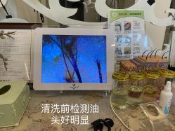 点击看大图 -妍理·植物养发