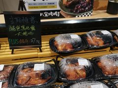-七鲜超市(瑞虹天地太阳宫店)