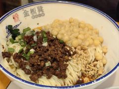 -金板凳重庆小面(邮政街店)