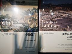 -宁波国际会展中心
