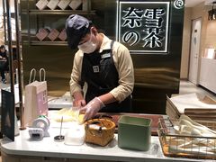 -奈雪的茶(新天地广场PRO店)