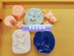 点击看大图 -妈咪爱月子中心·母婴护理