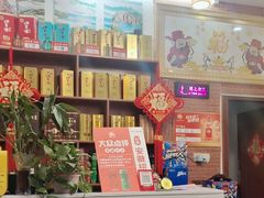 -味好美土菜(迎宾东路店)