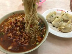 -玉华饮食店(茅台路店)