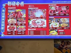 -怪怪龙虾·来自江苏盱眙(惊驾路店)