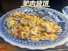 -沙州食驿·非遗小吃夜市