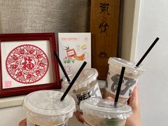-微饮cafe