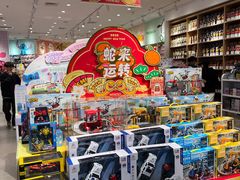 -名创优品(广州萝岗万达广场店)