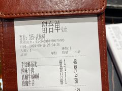 -蜀大侠火锅(四川北路店)