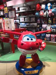 -Hamleys哈姆雷斯(东方福来德店)