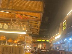 -小隐人家(乐松店)