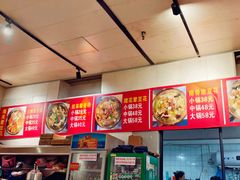 -海关荤豆花(洋河一路店)