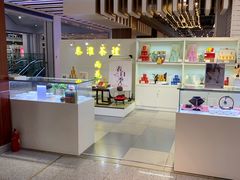 -秦淮礼物(贡院街店)
