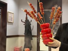 -日坛涮肉四合院·园林餐厅(日坛公园店)