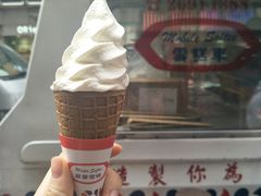 -富豪雪糕车流动点(尖沙咀店)