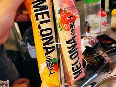 -喜来稀肉(金巴利道店)