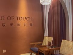 -LANN I 蘭·泰式古法按摩(高岛屋百货店)