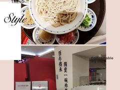 -海碗居(王府井店)