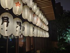 门面-本逸·割烹料理(湖墅店)