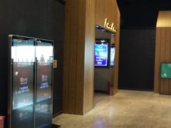 -百丽宫影城(IMAX万象城店)