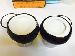 -志龙皇冠吃货椰子铺