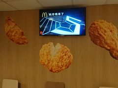 -麦当劳(军博店)