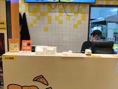 -尊宝比萨(平湖双拥街店)