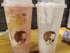 -茶理宜世(花城汇中区店)