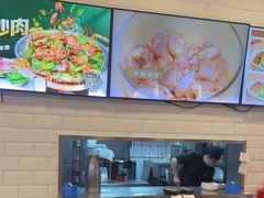 -和合谷(北京市王府井百货大楼店)