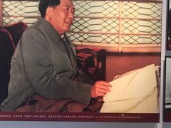 -韶山毛泽东同志故居