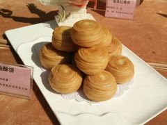 -西安锦江国际酒店