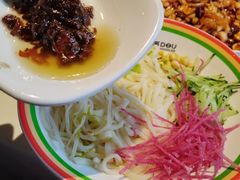 -庆云楼饭庄(什刹海店)