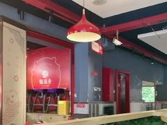 -蜀滋香鲜鱼美蛙火锅(339店)