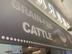 -牛扒先生·厚切雪花牛扒西餐厅(北京路禺山路店)