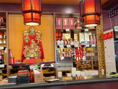 -老雒阳面馆·水席·洛阳菜(纱厂路店)