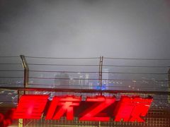 -WFC会仙楼观景台