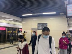 -大剧院(地铁站)