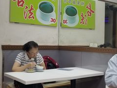 大堂-翠苑甜品专家(北角道店)