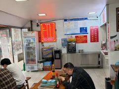 -老味道遵义虾子羊肉粉(兴关路店)