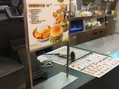 -德克士(新华店)