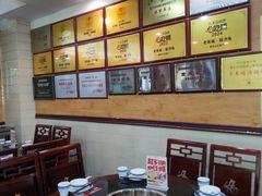 -老来福·非遗酸汤兔(凯旋路店)