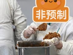 -京东肉饼(兴丰大街店)