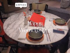 -杭州君悦酒店·湖滨28中餐厅